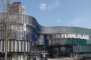 Europaviertel Ost Spezial - Wissenswertes über Frankfurts neuen Stadtteil