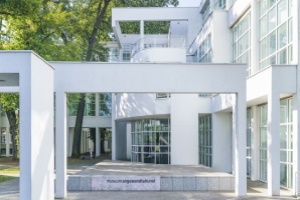 Frankfurter Kulturwochen: Museum Angewandte Kunst und Ikonenmuseum - Lesung & Dialog 
